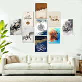 Islamic Verse Design Wall Art