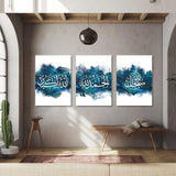 Classic Arabic Script Wall Art