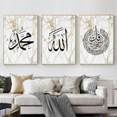 Modern Islamic Verse Art Frame