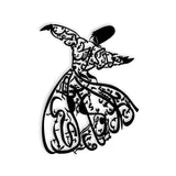 Sufi Calligraphy Wall Art